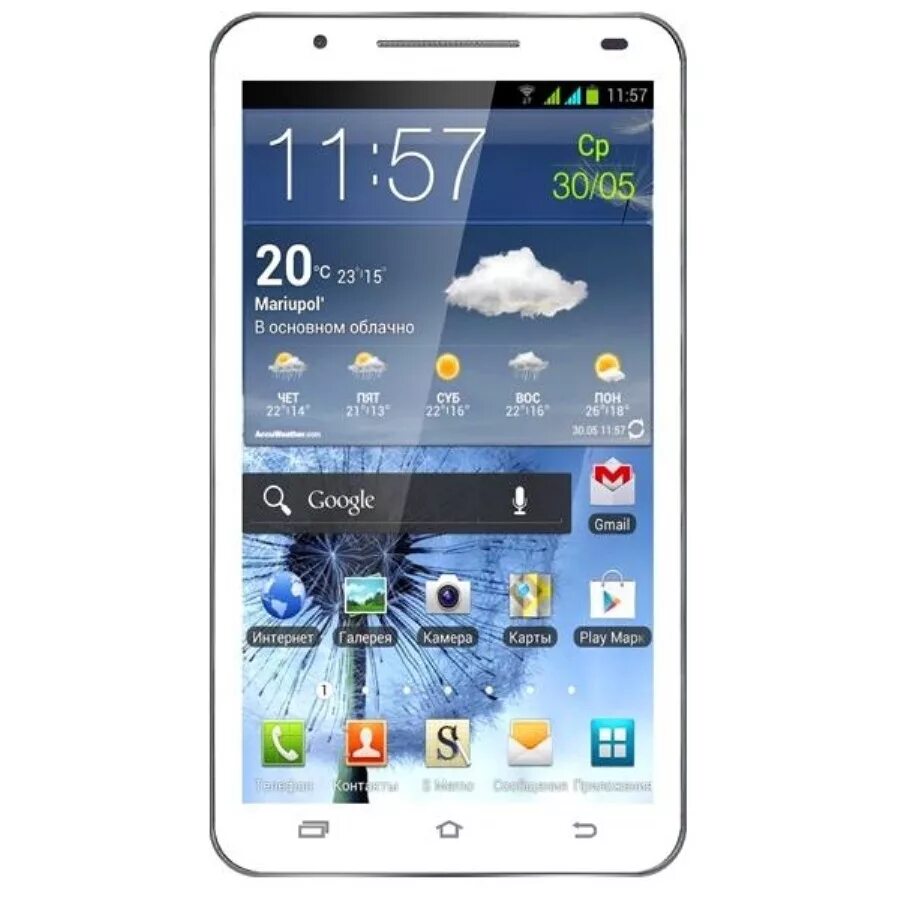 Android note 2. Xdevice note. xdevice смартфоны. xdevice note ii 5.7. смартфон xdevice x1.