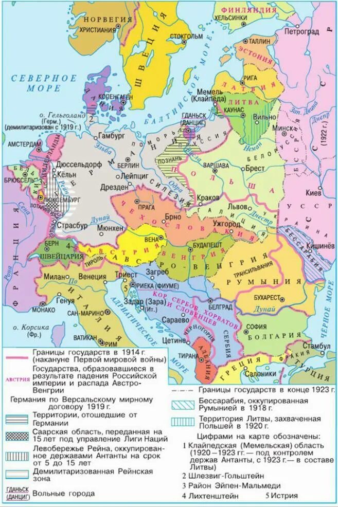 Карта территориальные изменения в Европе в 1918 1923. Территориальные изменения в Европе 1918. Карта Европы 1918-1923. Карта Европы после первой мировой войны 1918. Территориальные изменения в мире