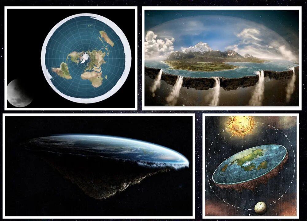 Почему земля и другие ресурсы. Планета земля плоская доказательства. Плоская и круглая земля. Теория плоской земли. Форма земли плоская или круглая.