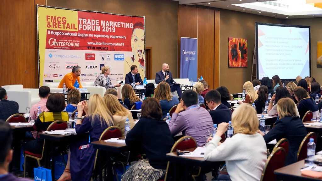 Трейд форум. Трейд форум. Диалог трейд. Трейд форум. Трейд форум.