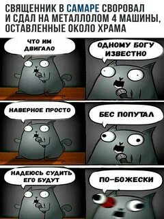 Видимо просто
