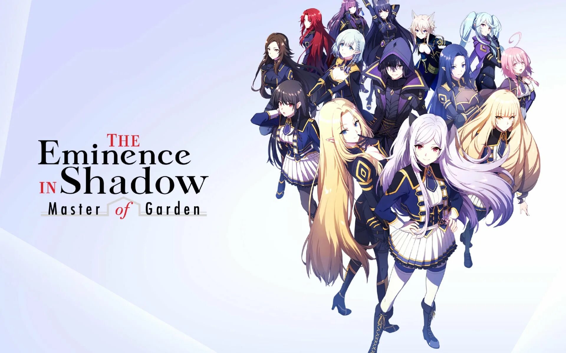 The eminence in shadow. The eminence in shadow