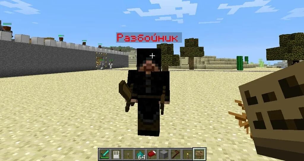 Майнкрафт мод custom npc. Npc 1.12.2. майнкрафт custom npc 1.7.10. кастом нпс 1.12.2. мод custom npc 1.12.2.