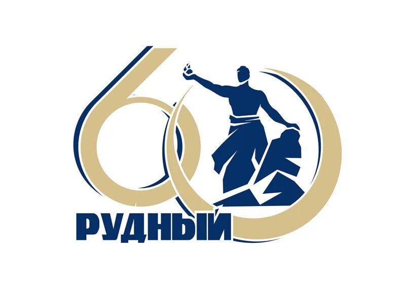 День города рудный 2025 программа. Город рудный логотип. герб рудного. герб рудного казахстан. герб рудного рудного.