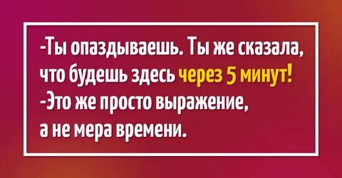 15 случайных вопросов