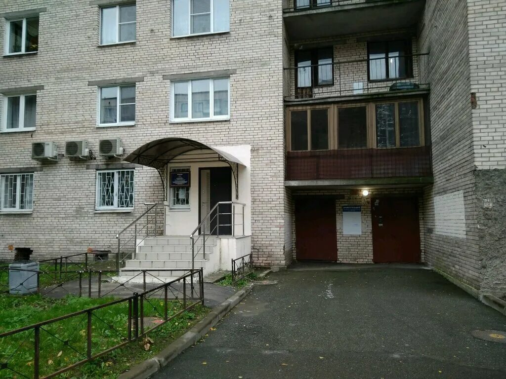 гу мвд калининского района брянцева 15. 15. увм 7. фмс санкт-петербург фото. 68.