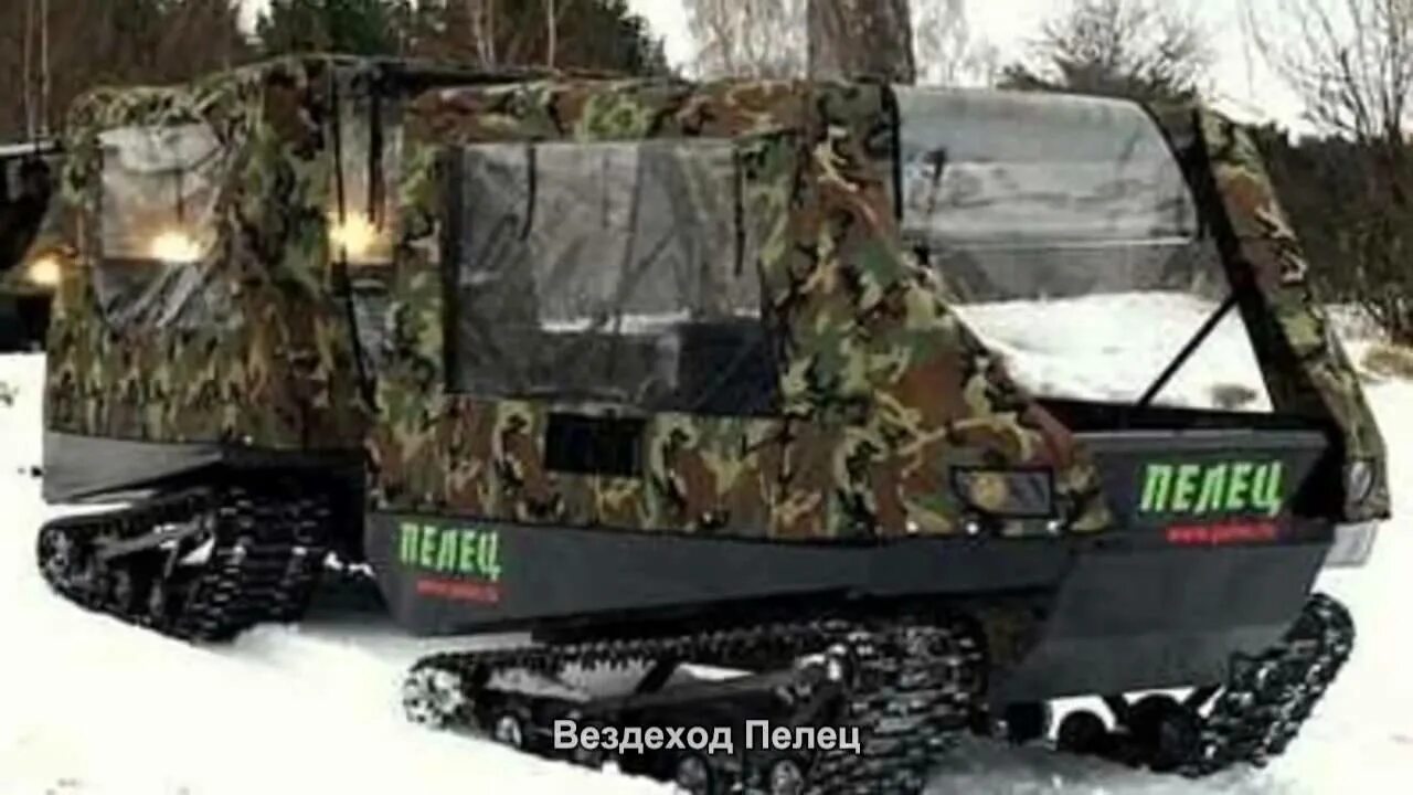 Фантом томск вездеход. Ремонт вездеход. Мтлб 2022. Вездеход тундра турист. Ремонт вездеход.