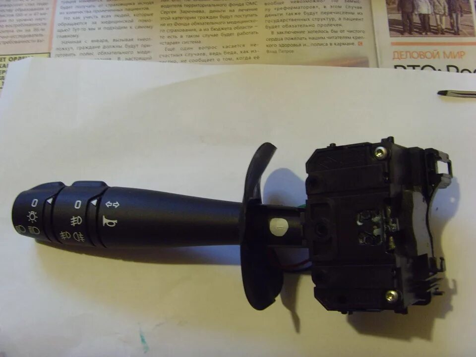 Подрулевой переключатель логан 1. Подрулевой переключатель рено логан 1. Подрулевой переключатель рено логан 1. 6 подрулевой переключатель. Подрулевой переключатель logan 1.