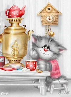 Открытка с котом доброе