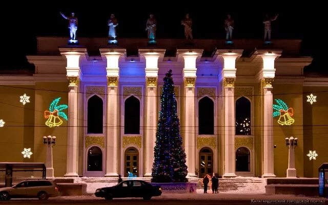 темиртау казахстан ледовый дворец. аквалэнд ташкент. тд абзал караганда. куда можно сходить в караганде. бассейн чайка в москве.