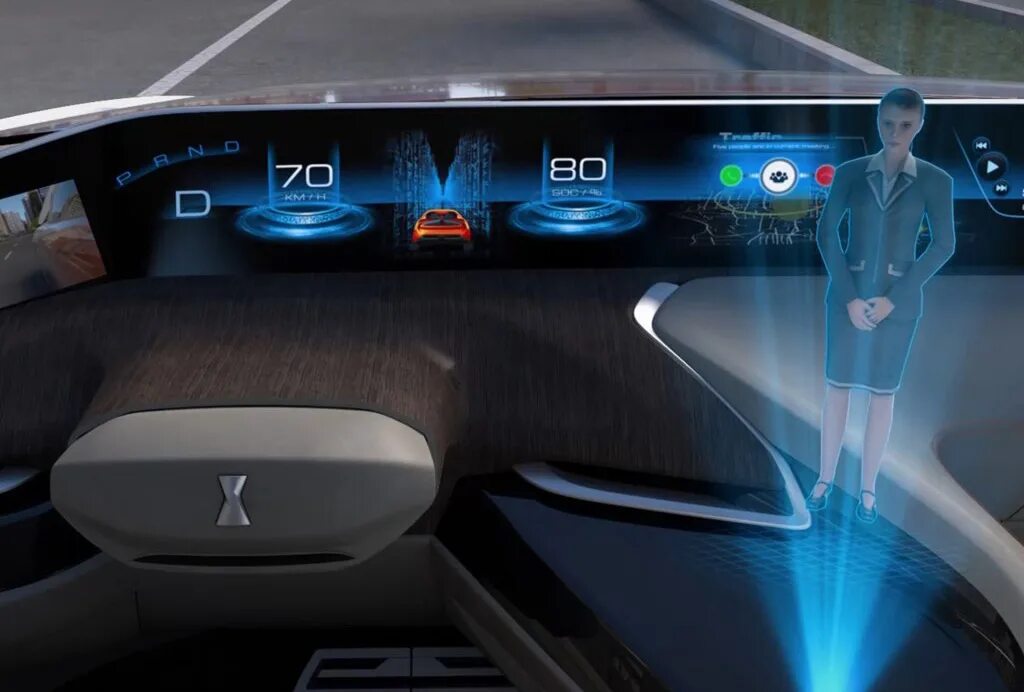 Faw besturn t77 голограмма. Искусственный интеллект голограмма. Голограмма в машину девушка. Голографический портрет. Faw besturn t99.