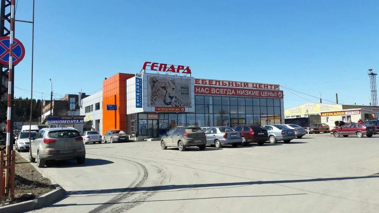 Курганский проезд 6