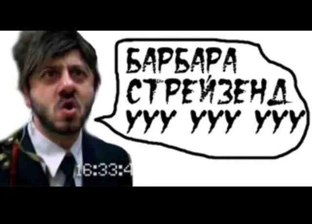 Селена гомес лав. Селена гомес лав. Ухуууууууу. Ю уу песня. Ю уу песня.