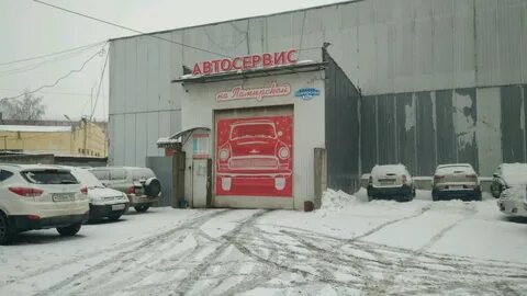 Памирская 11 нижний новгород