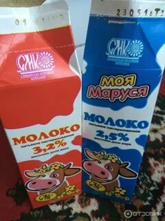 Молочные и мое шитье