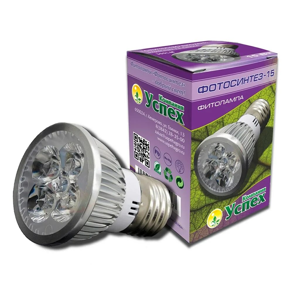 Фито лампа для россады. Фитолампа grow light 40 вт. Фитолампа для рассады какую выбрать отзывы. Фитолампа гелиос 36 для подсвечивания растений. Ультрафиолетовая лампа для растений.