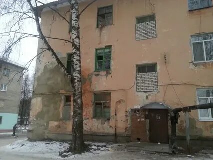 Тсж городское