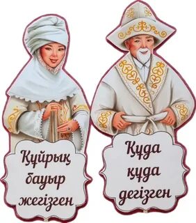 Өрмекші адамнан Ақ жолбарыс порносы