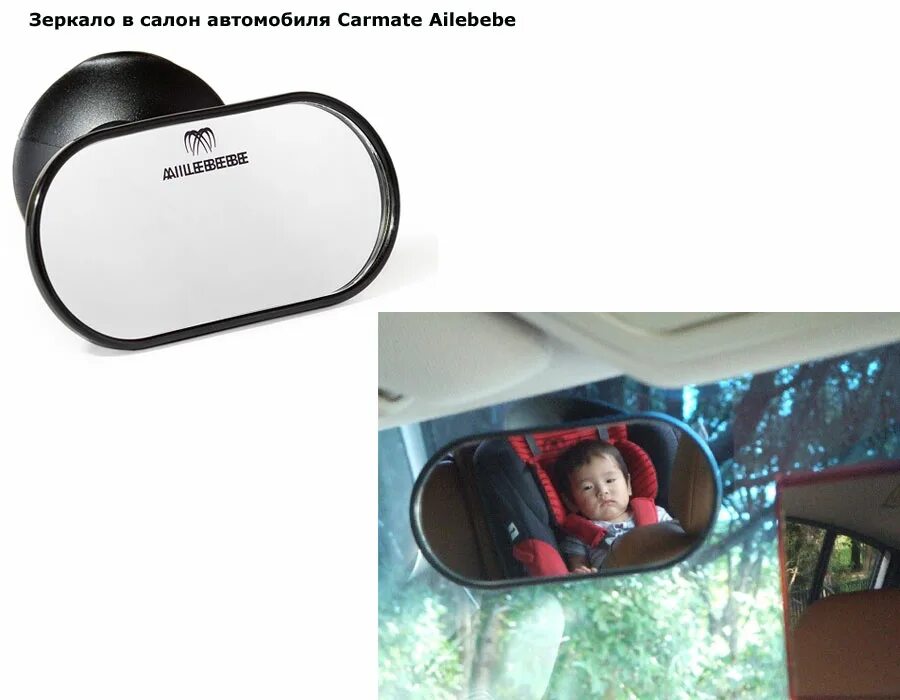 Carmate приложение для чего. Carmate камера. sz134 carmate. carmate hs142.