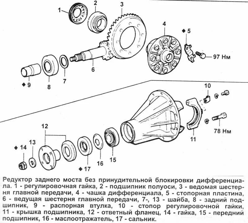 Публикации danik - Страница 69 - Форумы Land-Cruiser.RU