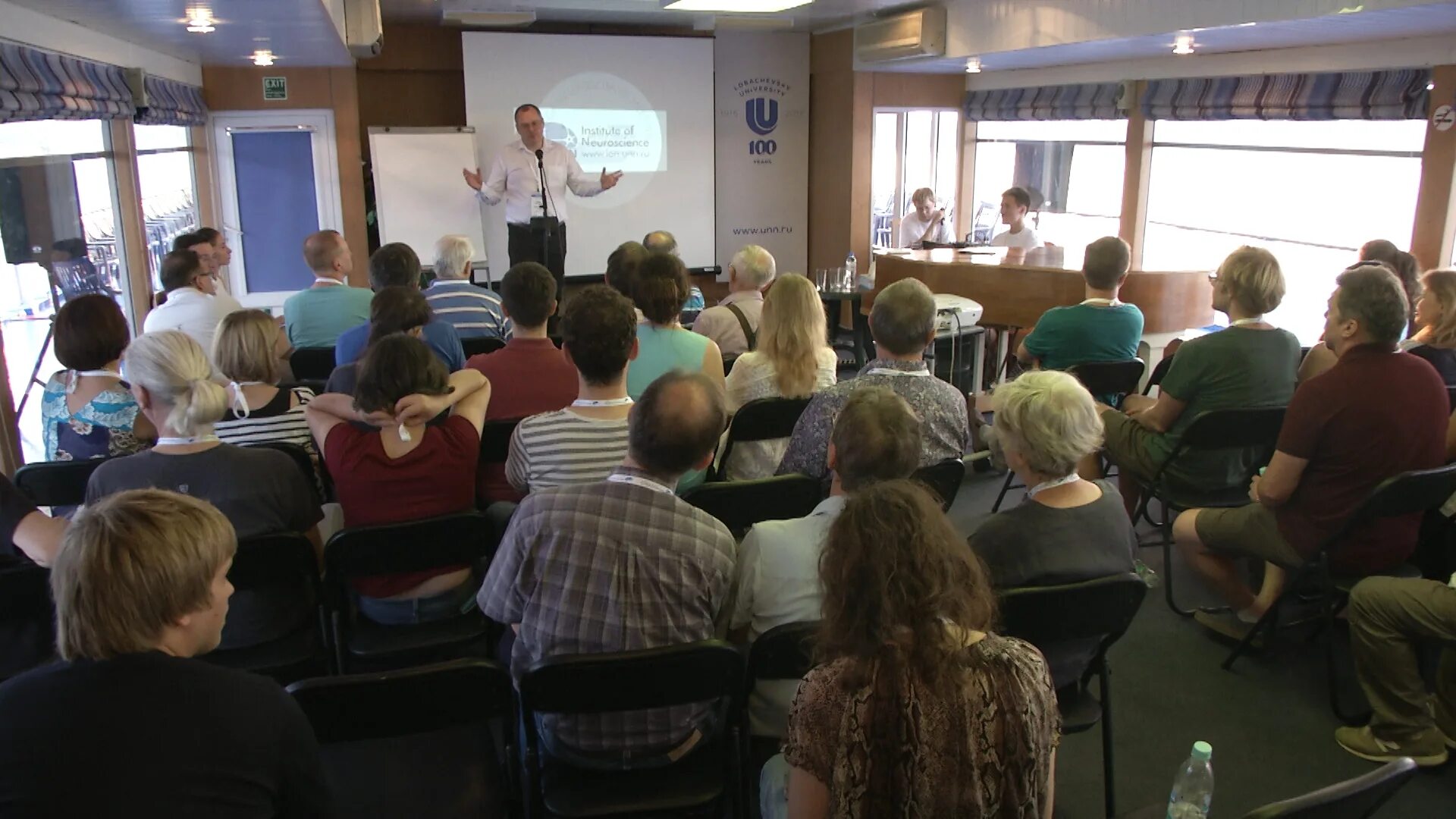 международная конференция 2016. международная конференция 2016. фото seo conference 2010 казань. Seo конференция 2017 казань. конференция интернационал.