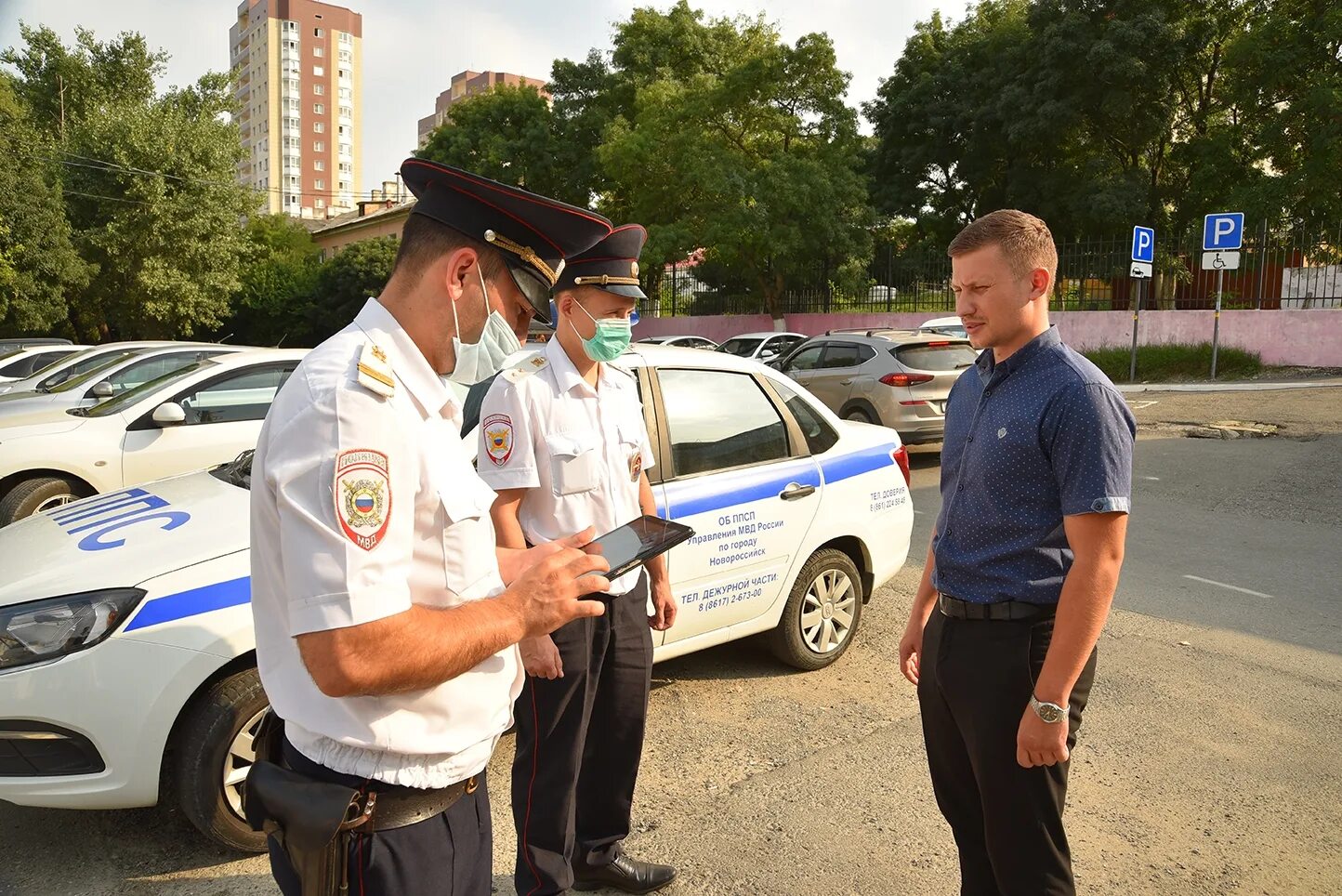 Ппс город. 2 Сентября день образования патрульно-постовой службы полиции. ППСП 2 сентября. ППС патрульно-постовая служба. Полицейский ППС.