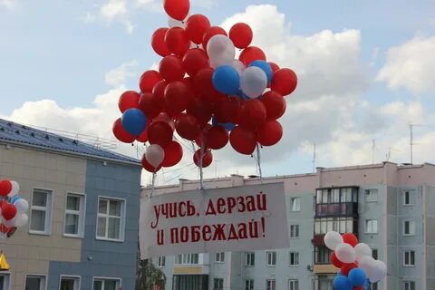 Гурьевск кемеровская область телефон
