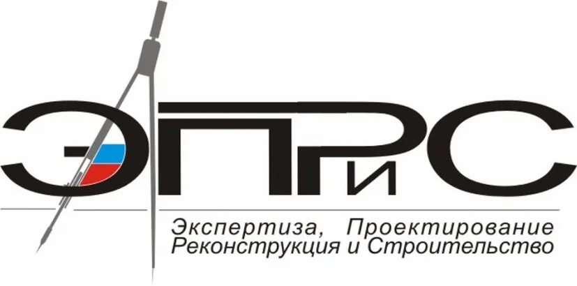 Эпрс