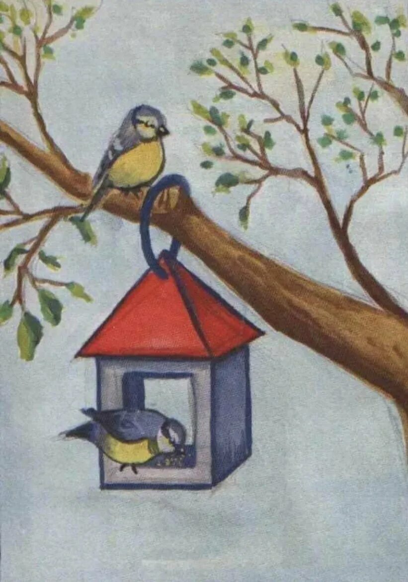 Рисунок на тему день птиц. Рисование птицы на кормушке. Рисунок ко Дню птиц. Кормушка для птиц рисунок. Кормушка для птиц рисунок для детей.