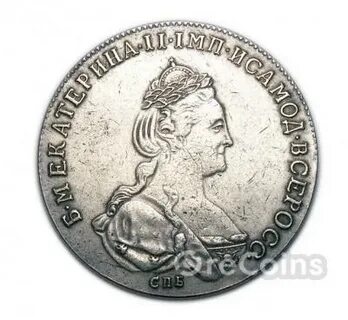 1790 в рублях