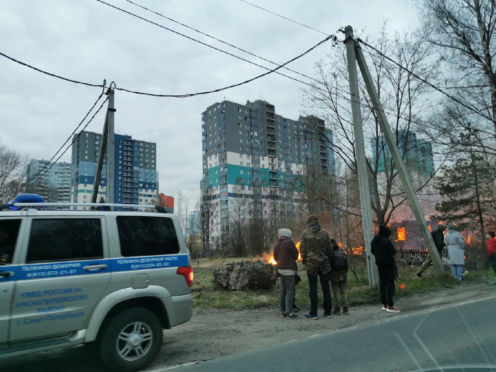 Пожар в тц мытищи. Пожар в новой москве. Пожар в волоколамске. Пожар новая сейчас. Пожар в москве очаково-матвеевское.