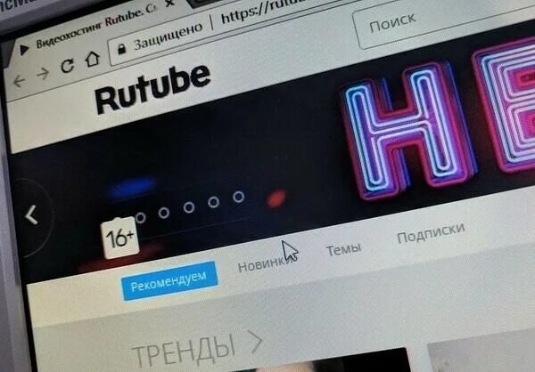 Муниципальное образование "Новокузнецкий муниципальный округ" - Финансовая грамо
