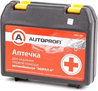 Аптечка первой помощи для водителей