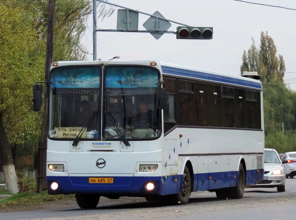 Автобус Усть-Донецкий. Усть-Донецкий автовокзал. Автобусы Шахты Усть-Донецкий. Ростов Пригородный автовокзал Усть Донецкий.