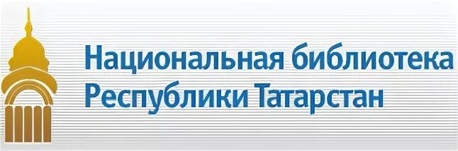Правовой информации рт