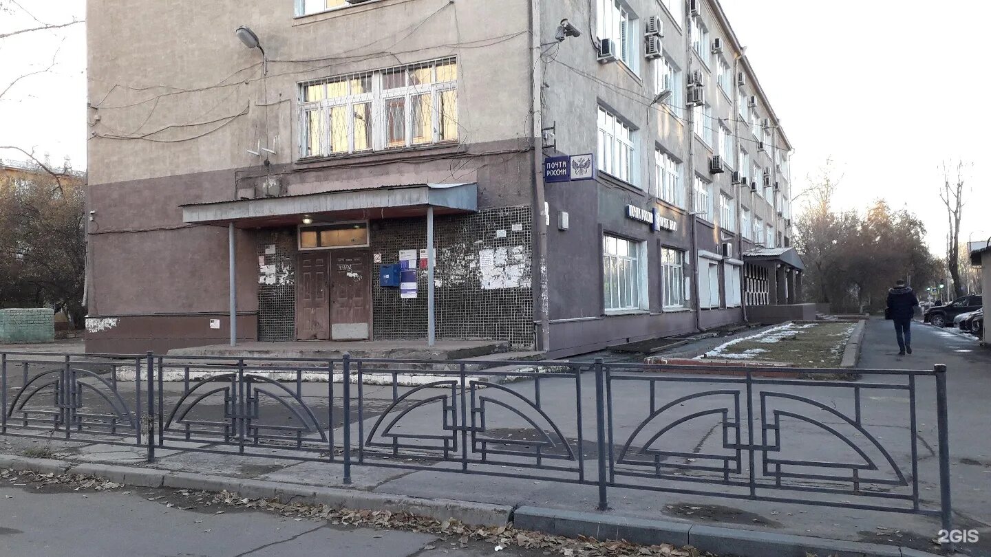 иркутск 7. володарского 4/2. гостиница иркут в иркутске. иркутск 7. иркутск 7.