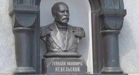 Невельской основал николаевский пост