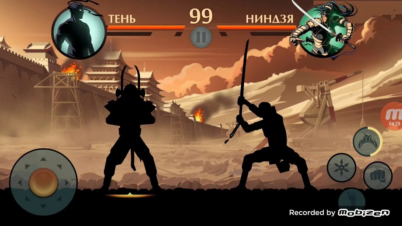 Шадоу файт на айфон. Шадоу файт 5. shadow fight 2 выживание. shadow fight игра 2005. shadow fight 3 выживание.