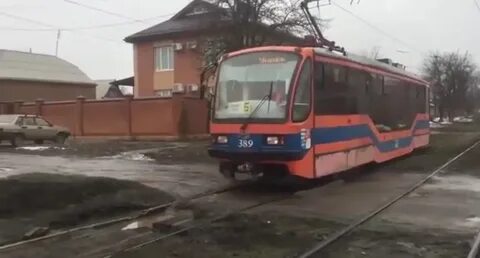 Видео трамвай новые