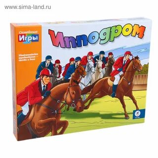 Резвые скачки игрушки