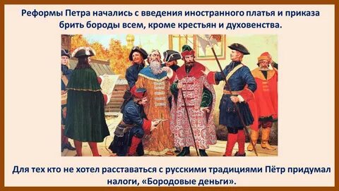 Гражданская реформа