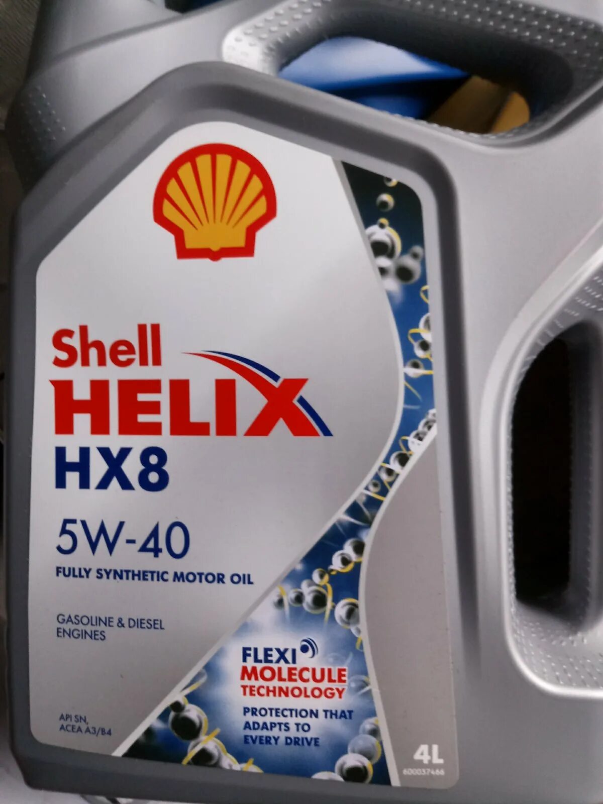 Отличить масло шелл. Канистра Shell Helix hx8. Старая канистра масла Шелл.