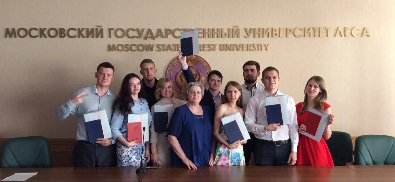Доски в мгту им баумана. Лингвистика мгту им баумана. Электронный университет мгту им баумана eu-bmstu. Фв мгту. Бауманка лингвистический факультет.