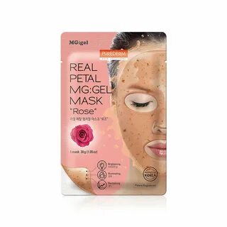 Gel mask