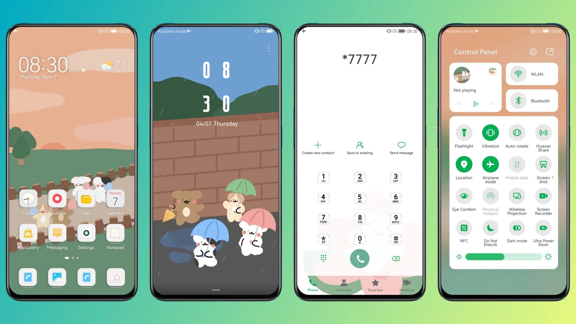 Spring ui