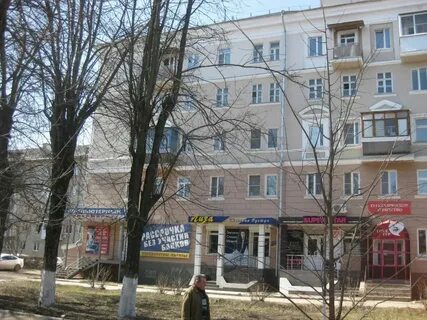 Московская улица в новомосковске
