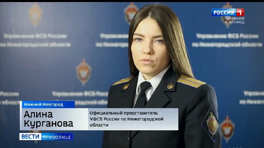 Судебные приставы саров телефон. Кинешма росп. Судебные приставы людиново. Судебные приставы саров телефон. Судебные приставы саров телефон.