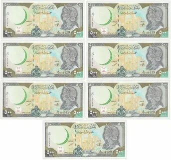 500 фунтов силы