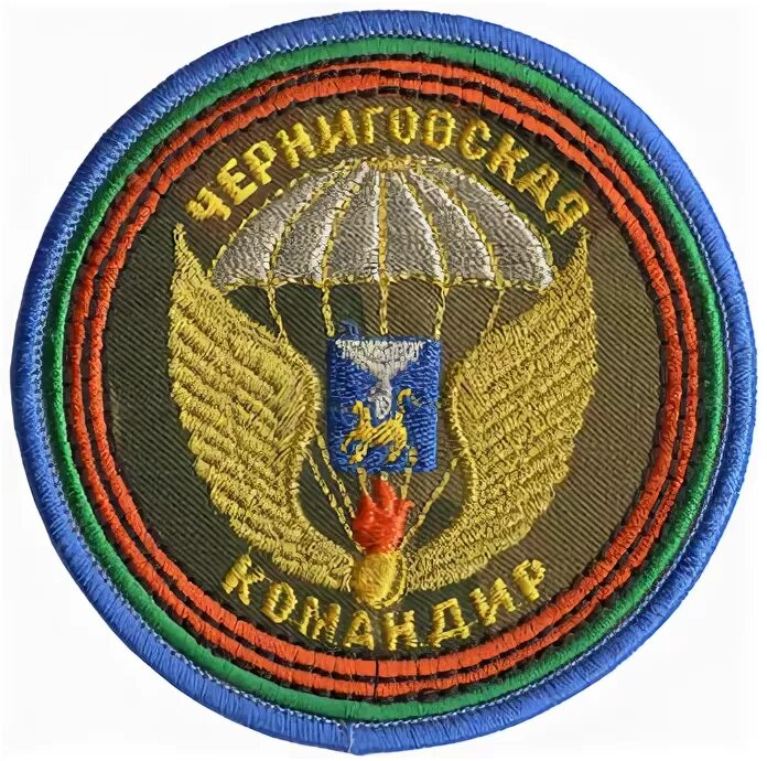 шеврон 104 гв вдд. 31-я отдельная гвардейская десантно-штурмовая ордена кутузова бригада. флаг 345 полка вдв. 328 дшп. флаг 137 полка вдв.