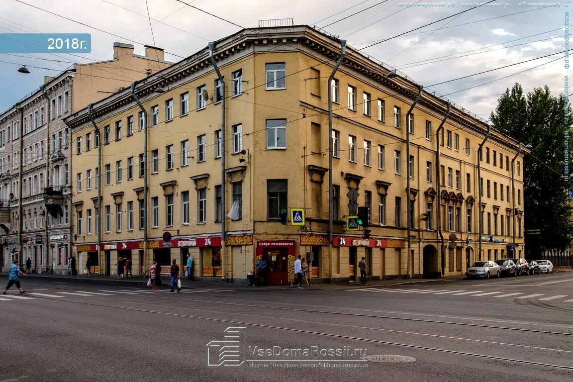 Санкт-Петербург, Старо-Петергофский проспект, 15. Санкт-Петербург Старопетергофский проспект дом 8. Старопетергофский проспект 21. Рижский проспект /Старо Петергофский проспект.